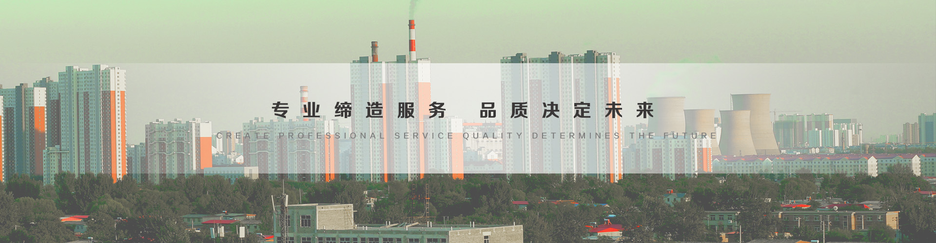 新乐3